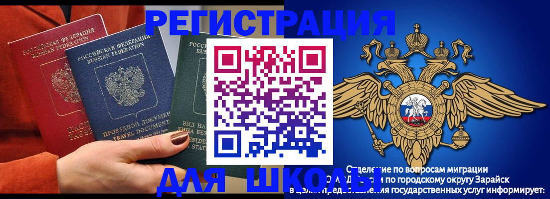 найти адрес прописки в Санкт-Петербурге